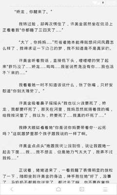 菲律宾目前免签最新规定是什么(免签规则介绍)